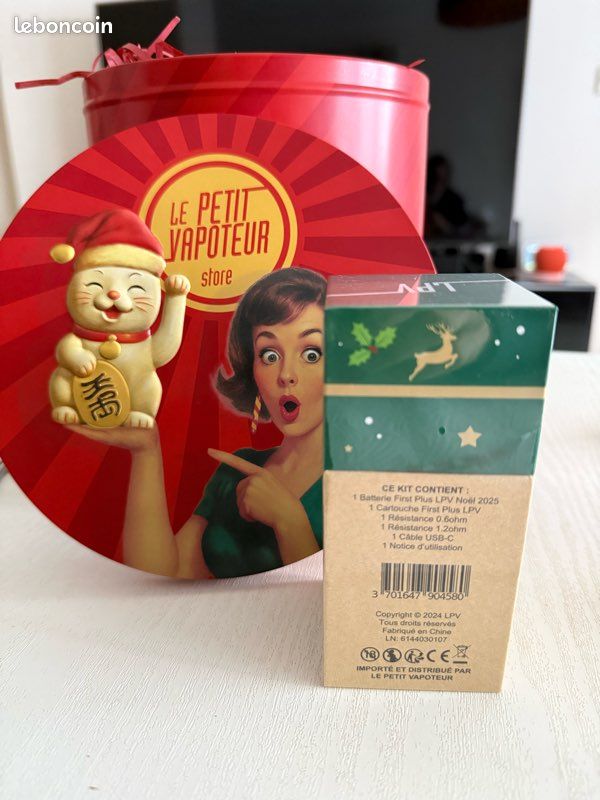 Lucky bag LPV christmas vintage - Collection