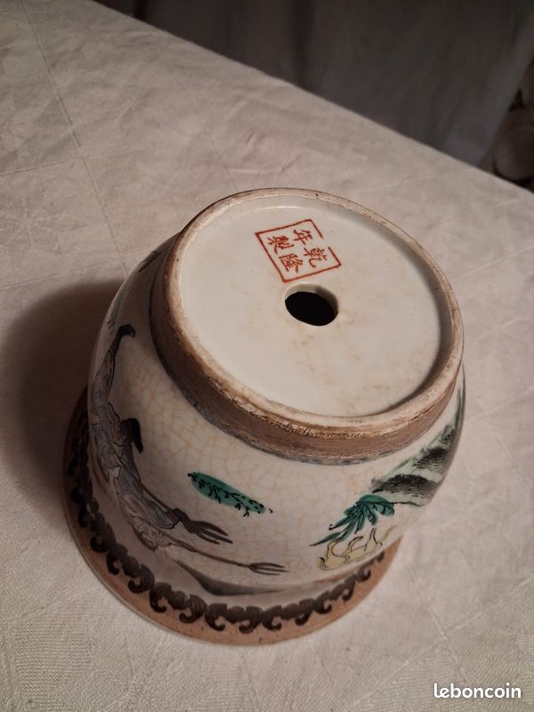 Pot chinois faïence émaillé (image 2)