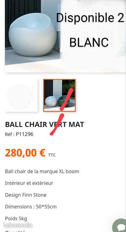 Pouf DUPONT (image 3)