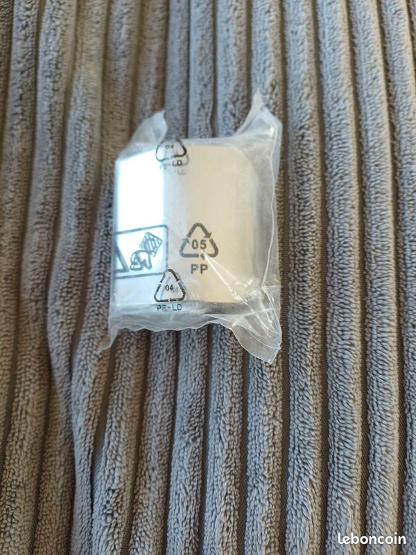 Petite poignée grise IKEA (image 1)