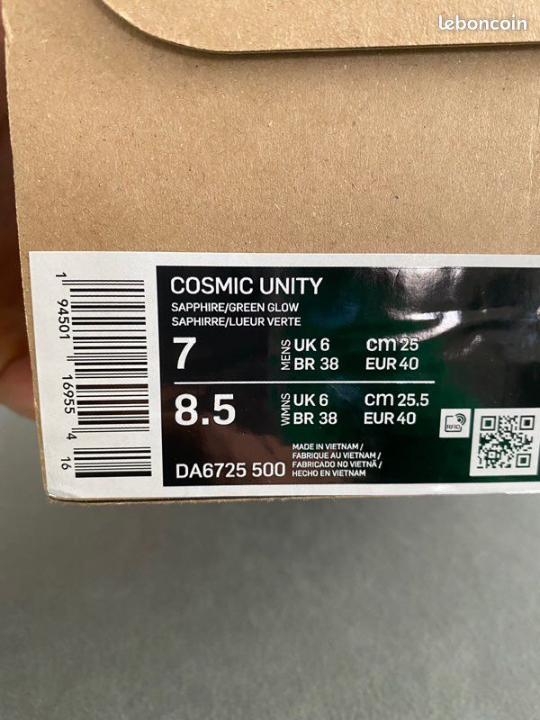 Nike Cosmic Unity (image 2)