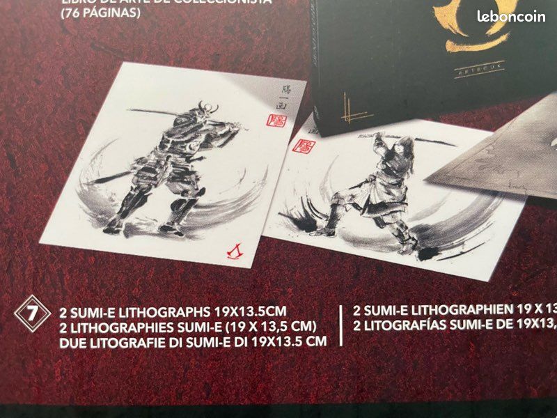 Assassin’s Creed Shadows - Collector’s Edition (PC) - Neuf - Jamais Ouvert (image 11)