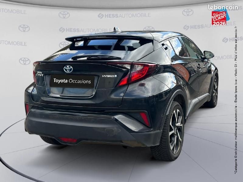 Toyota C-HR 122h JBL Edition 2WD E-CVT RC18 (image 6)
