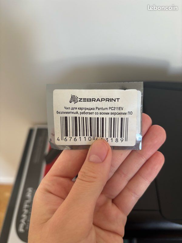 Imprimante Pantum M6500NW + deux cartouches (image 3)