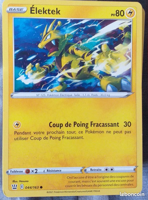 Lot 125 cartes pokémon (image 1)
