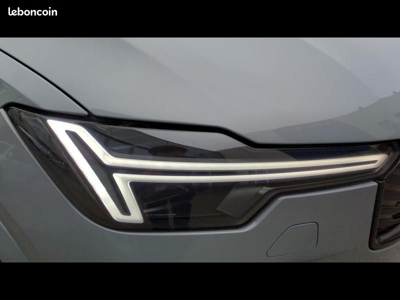 Volvo XC90 T8 AWD 310 + 145ch Ultra Style Dark Geartronic (image 20)