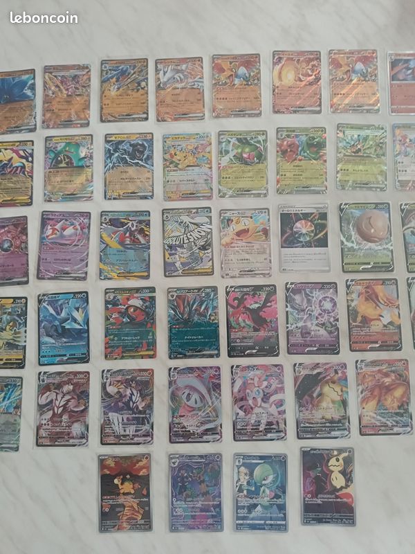 Cartes Pokémon japonais (image 1)