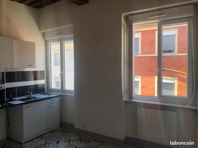 Appartement 1 pièce 17 m² · à Lyon · 17 m² · 490 €/mois