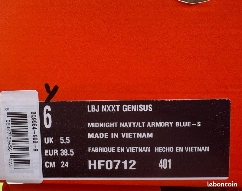 Lbj nxxt genisus nike (image 5)