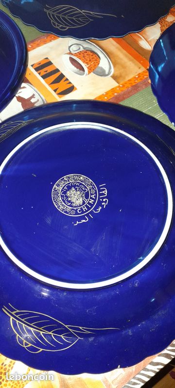 Vaisselle style oriental (image 7)