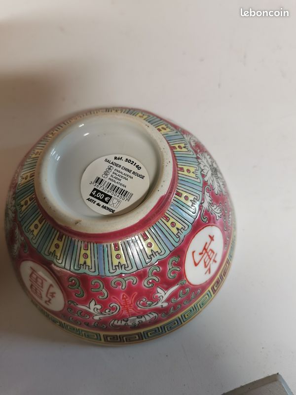 Bols styles chinois (image 1)