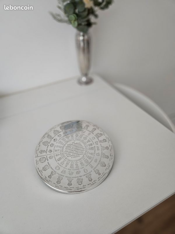 Dessous de plat chauffe plat Metal Argenté CHRISTOFLE modèle perle