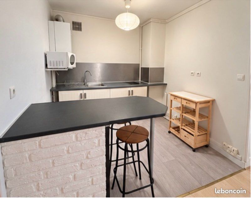 Appartement 1 pièce 31 m² · à Bois-Guillaume · 30,6 m² · 550 €/mois