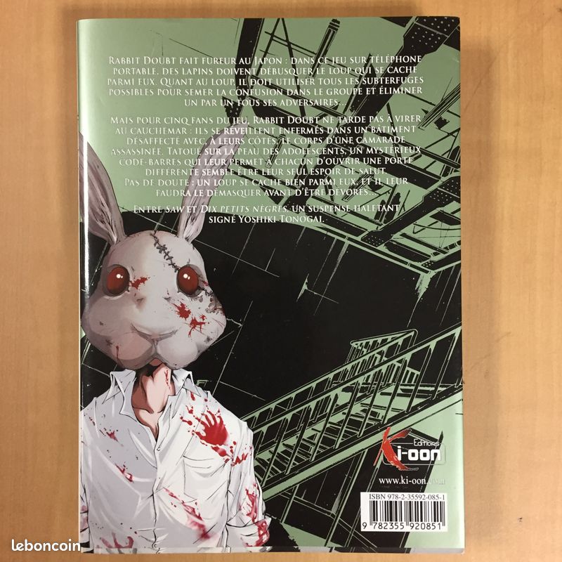 Manga _ rabbit doubt n°1 (image 1)