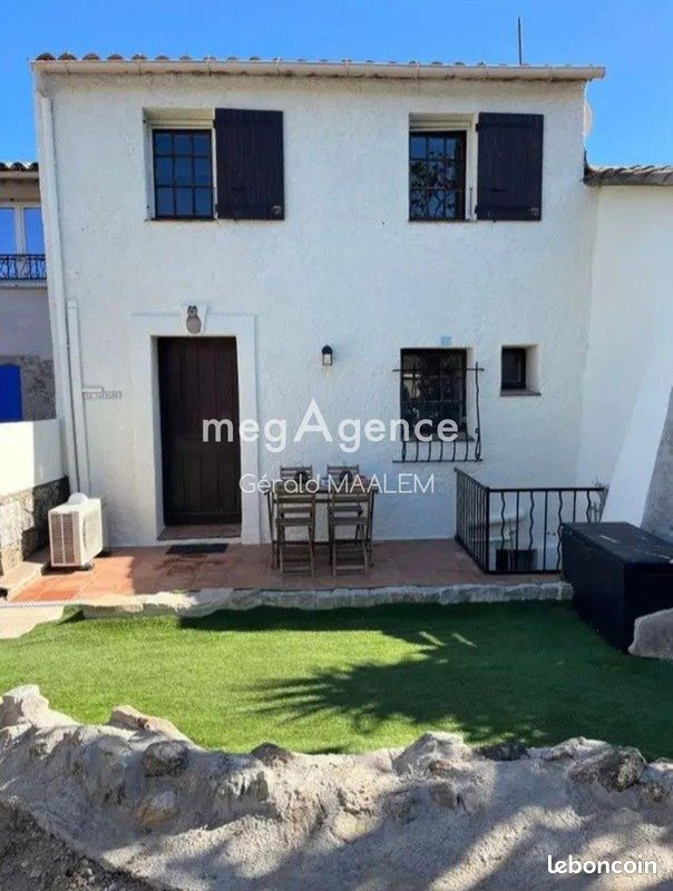 Maison 2 pièces 50 m² · au Plan-de-la-Tour · 50 m² · 249 000 €