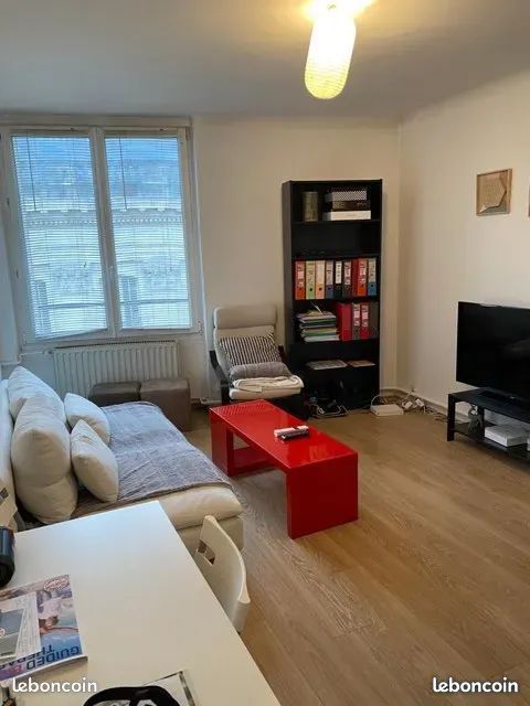 Appartement 2 pièces 39 m² · à Nancy · 39 m² · 600 €/mois