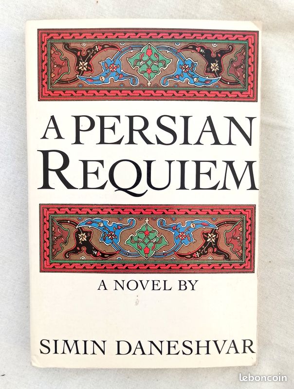 A Persian Requiem - Simin Daneshvar (first novel in Persian written by a female author) (image 1)