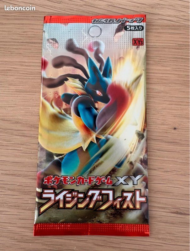 Booster XY3 Rising Fist scell Japonais - Collection Booster XY3 Rising Fist scell Japonais - Collection