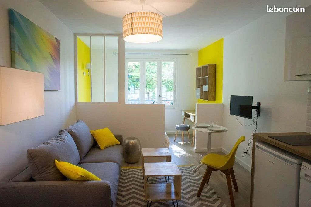 Appartement 1 pièce 23 m² · à Lyon · 23 m² · 684 €/mois