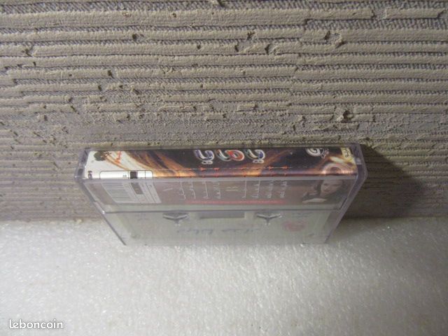 Cassette audio Diana Haddad (image 3)