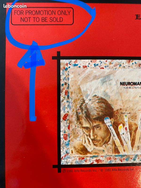 Vinyle - Music From The Rising Sun - SAMP 43 (image 4)