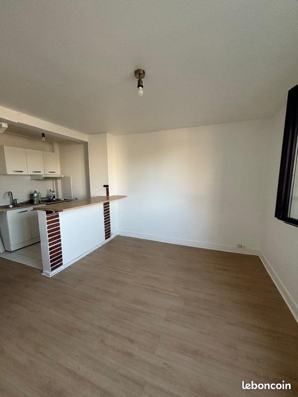 Appartement 2 pièces 38 m² · à Neuilly-sur-Marne · 38 m² · 950 €