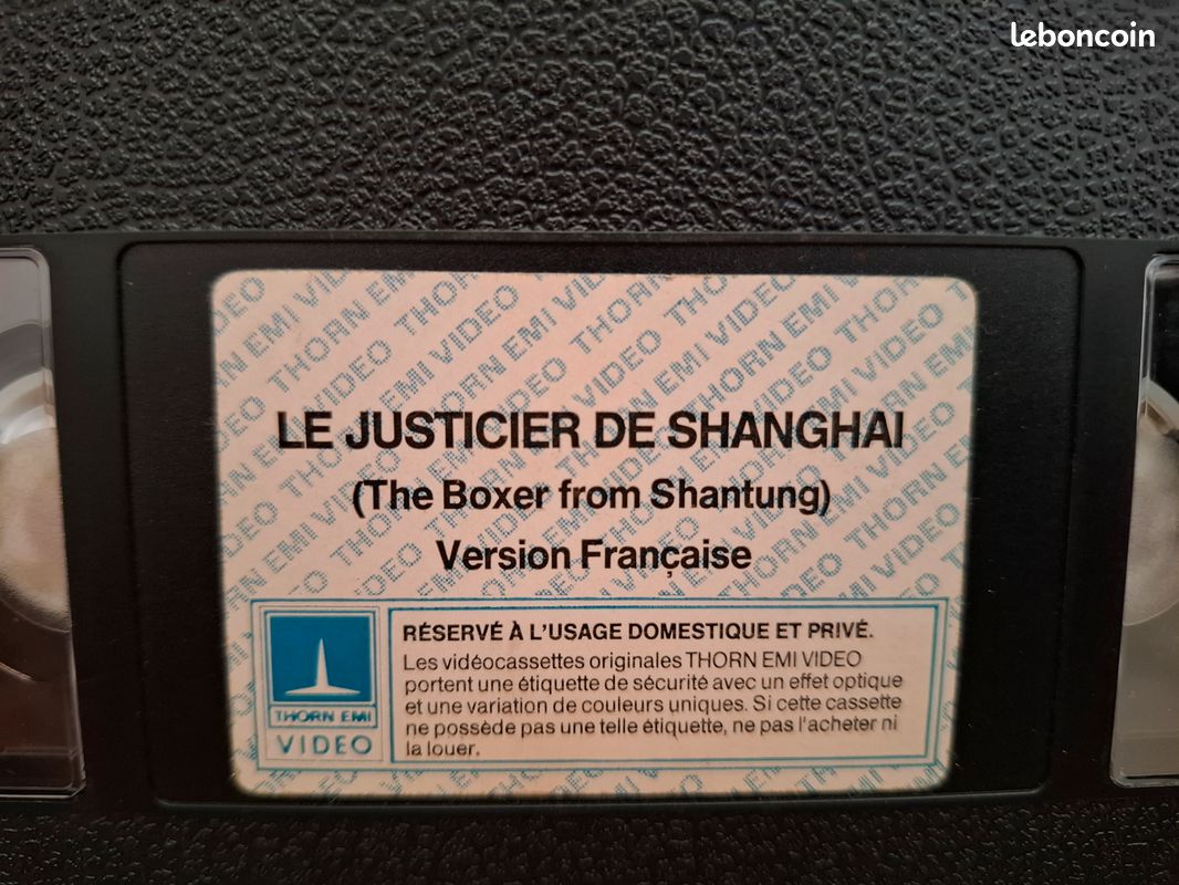 Le Justicier de Shanghaï (1972) VHS Thorn EMI (1ère édition 1985) (image 16)