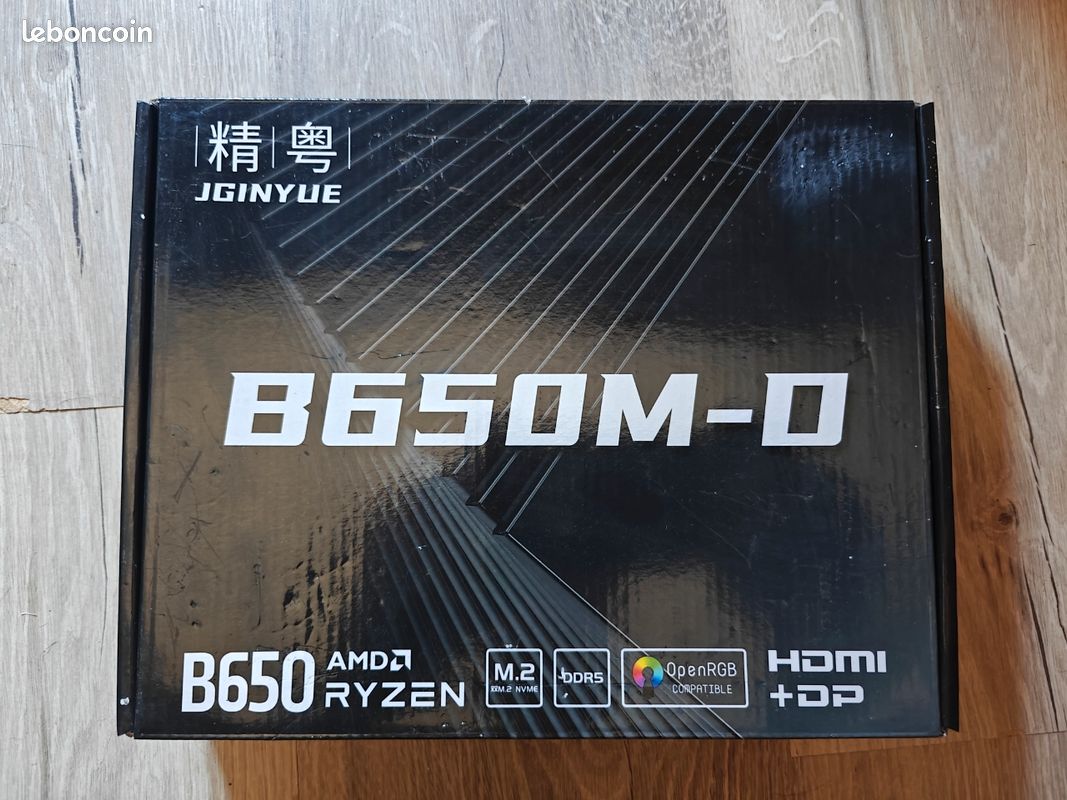 Carte mère B650M (image 1)