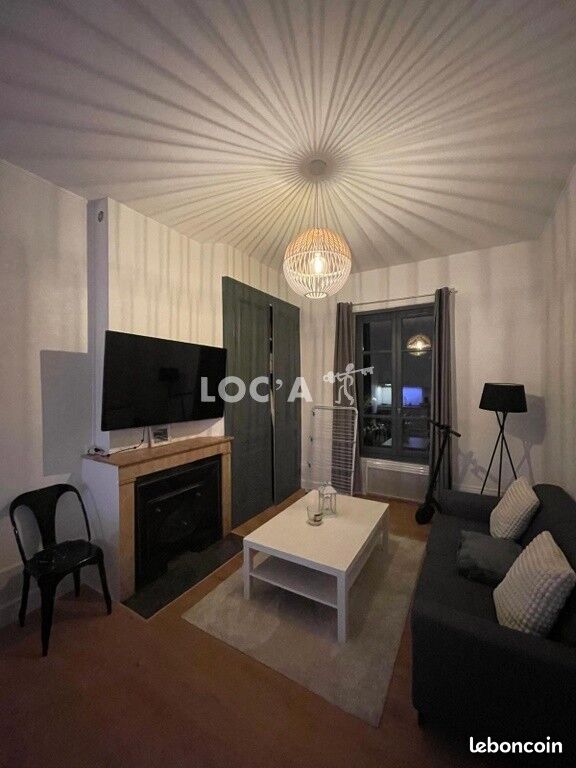 Appartement 2 pièces 50 m² · à Villeurbanne · 50 m² · 590 €/mois