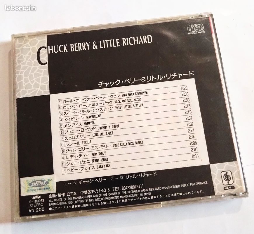 Chuck Berry & Little Richard (image 2)