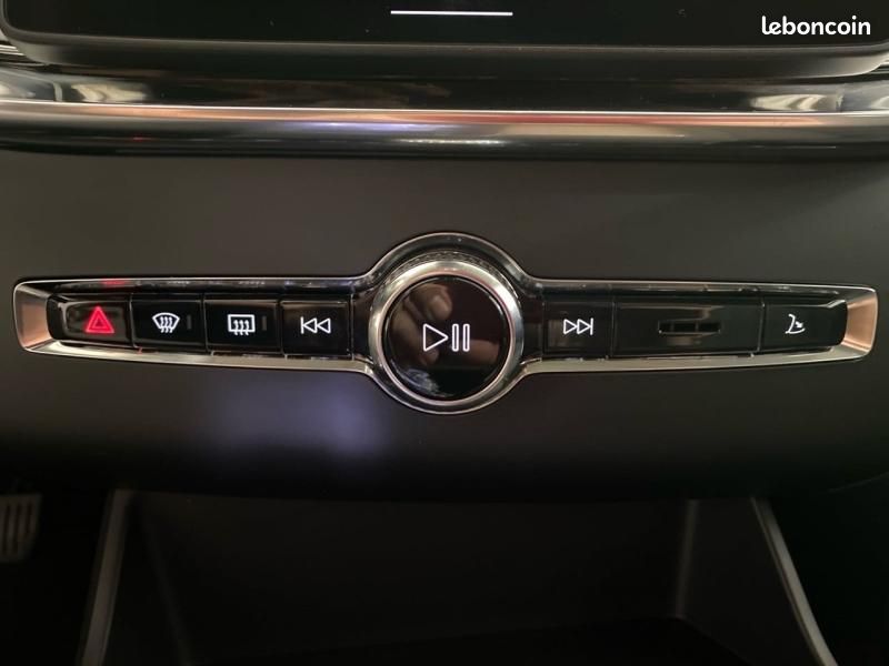 Volvo XC90 T8 AWD 310 + 145ch Ultra Style Dark Geartronic (image 15)