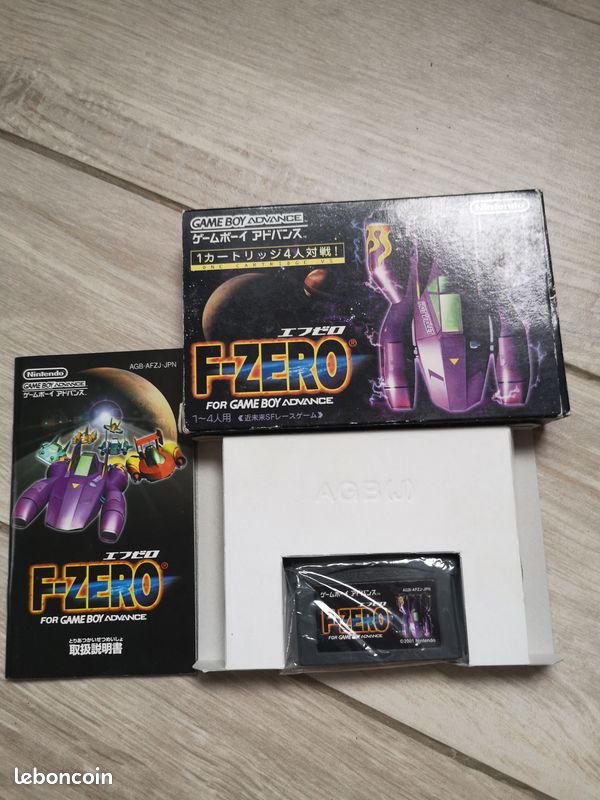F-zéro gba (image 3)