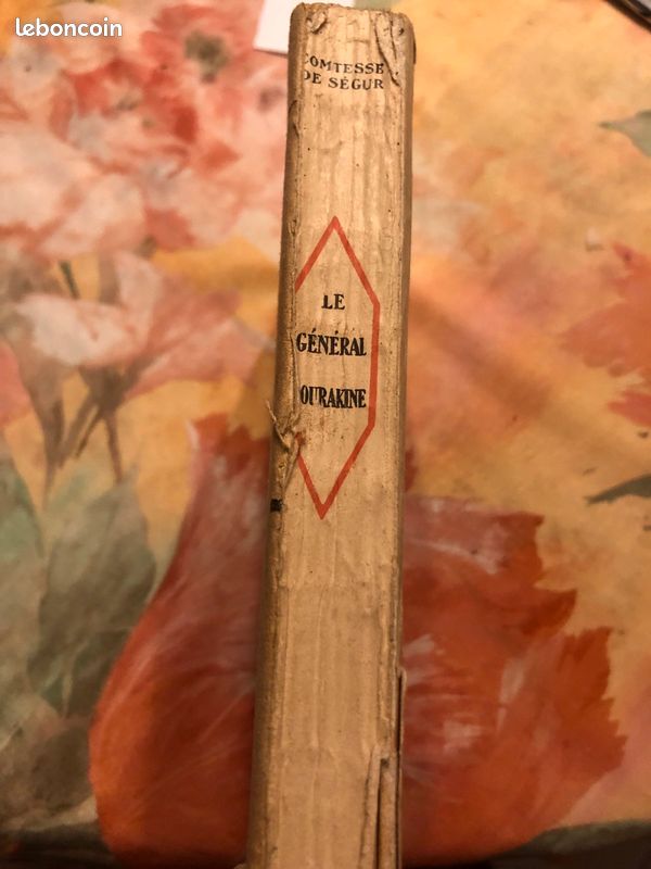 Le général Dourakine (image 3)