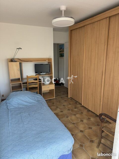 Appartement 1 pièce 11 m² · à Bron · 11 m² · 495 €/mois