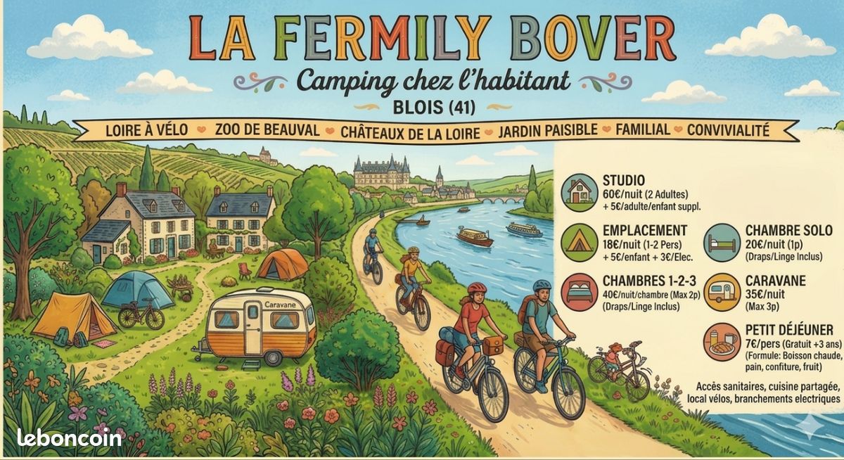 Loire à Velo (image 1)