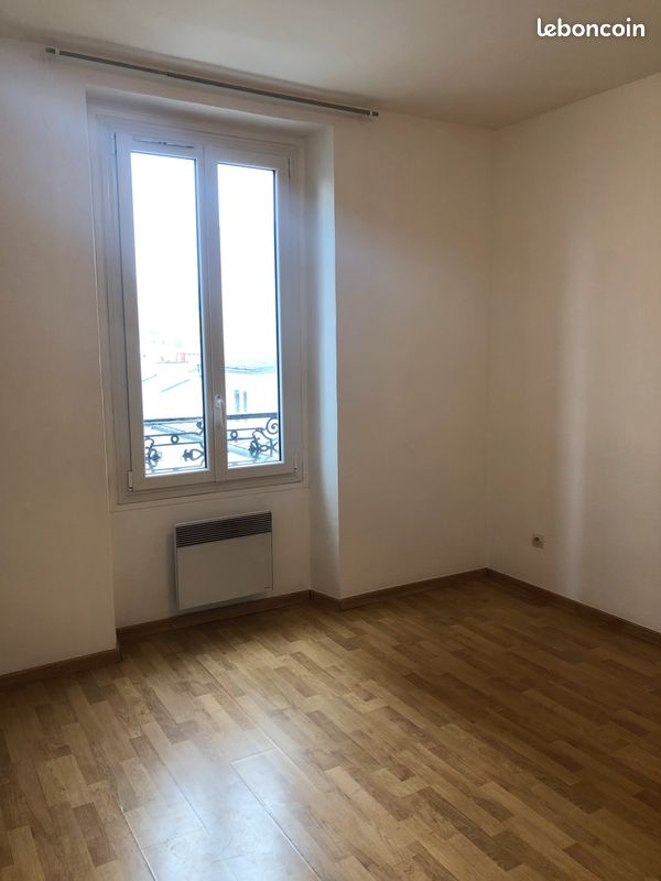 Appartement 1 pièce 25 m² · à Paris · 25 m² · 255 000 €