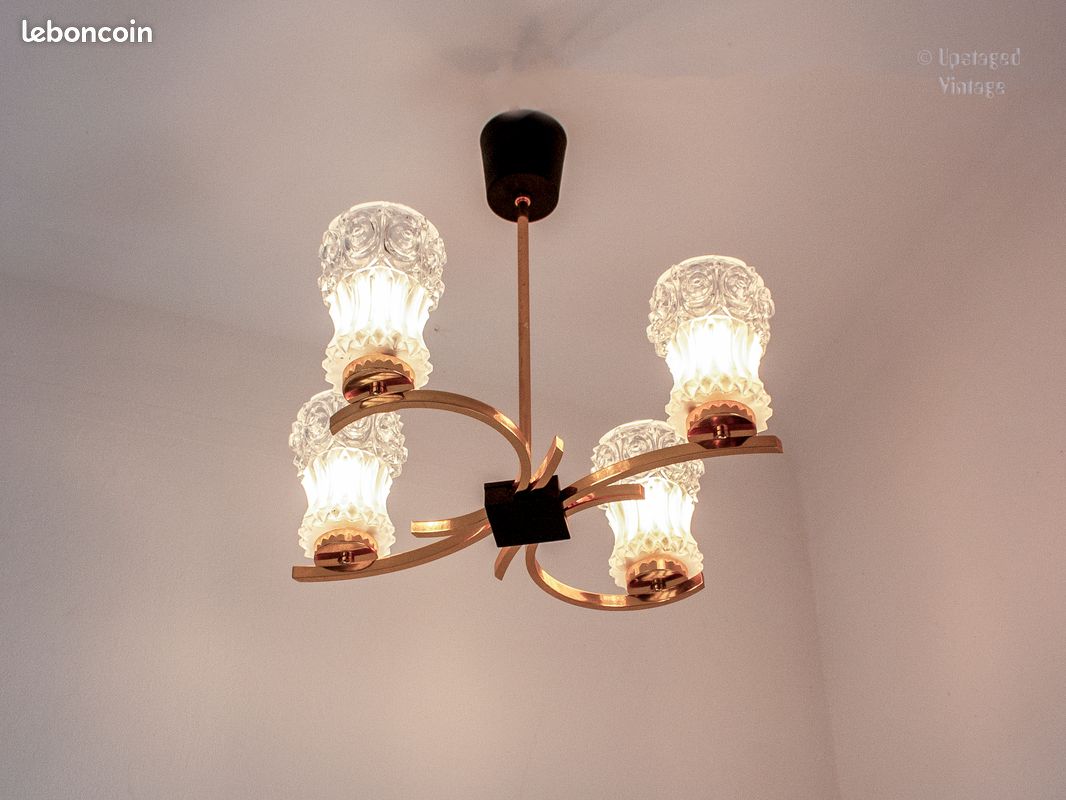 Lustre doré avec 4 abat-jours Plafonnier vintage des années 1970, style « Space Age » (image 8)
