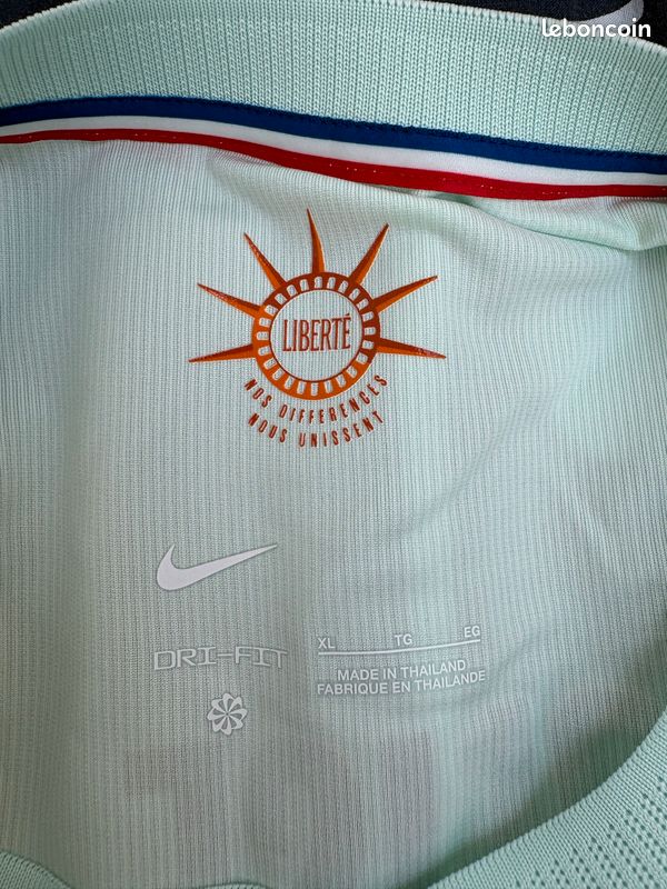 Maillot Équipe de France (image 8)