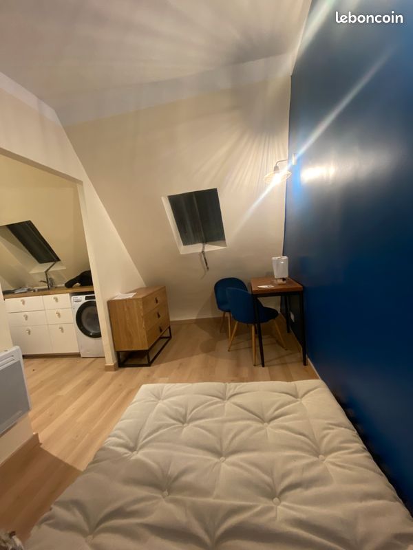 Appartement 1 pièce 16 m² · à Paris · 16 m² · 810 €/mois
