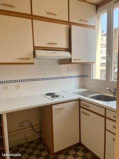 Appartement 2 pièces 32 m² · à Paris · 31,6 m² · 313 000 €