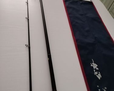 Spinning Rod Megabass Cookai French Limited CK 710 MS - Leurre de la pêche