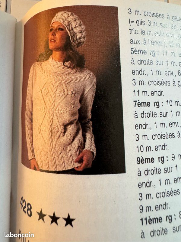 Livres tricot Bergère de France 2006/2007 (image 15)