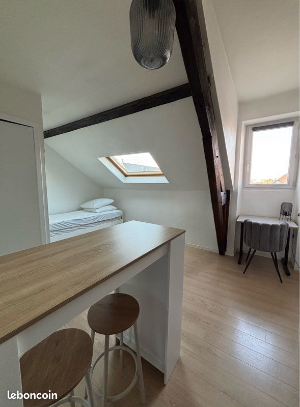 Appartement 1 pièce 17 m² · à Nantes · 17 m² · 560 €