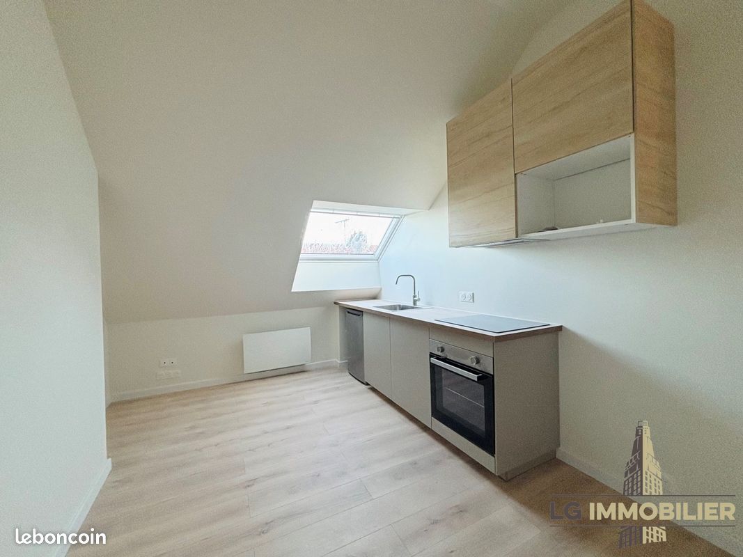Appartement 2 pièces 20 m² · à Amiens · 20 m² · 610 €