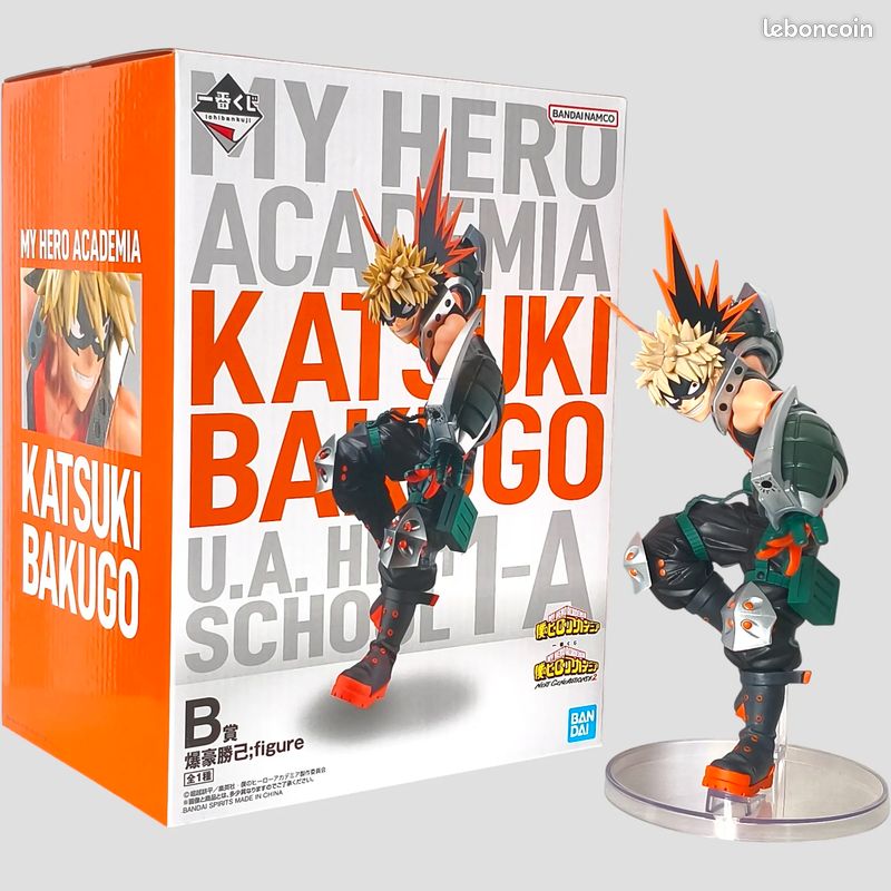 Figurine Bakugo Katsuki - My Hero Academia - Ichiban Kuji Lot D - Bandai