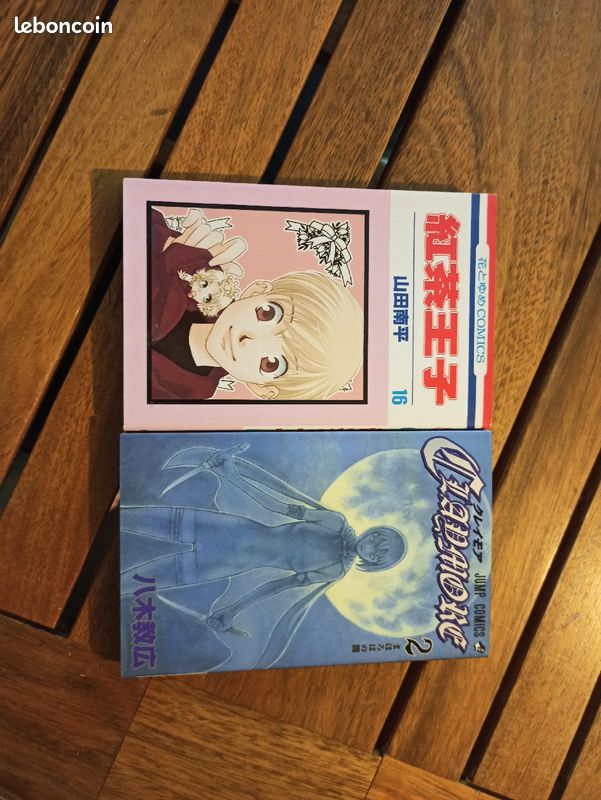 Mangas en japonais (image 1)