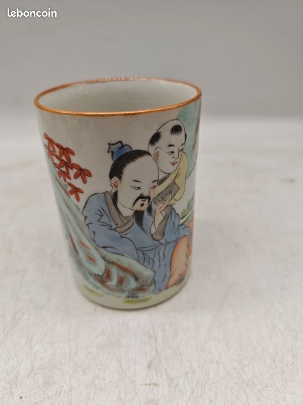 Vase en porcelaine de Chine (image 4)