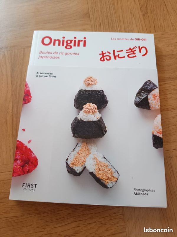 Onigiri (image 2)