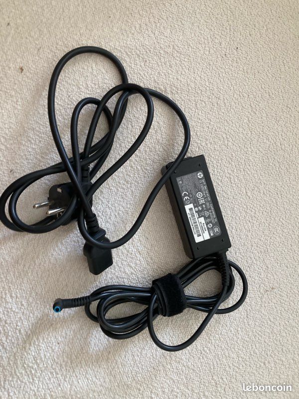 Chargeur HP (image 2)