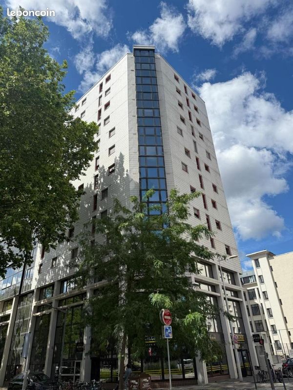 Appartement 3 pièces 63 m² · à Lyon · 63 m² · 292 500 €